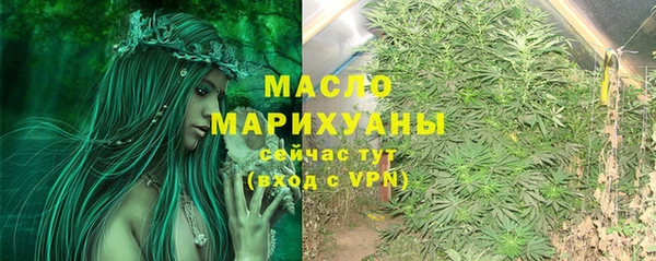 apvp Богданович