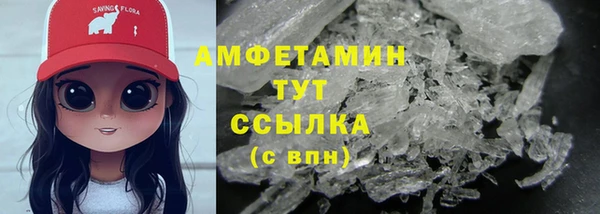 героин Балахна