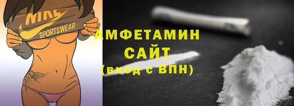 apvp Богданович