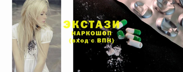 apvp Богданович