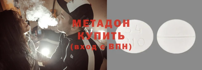apvp Богданович