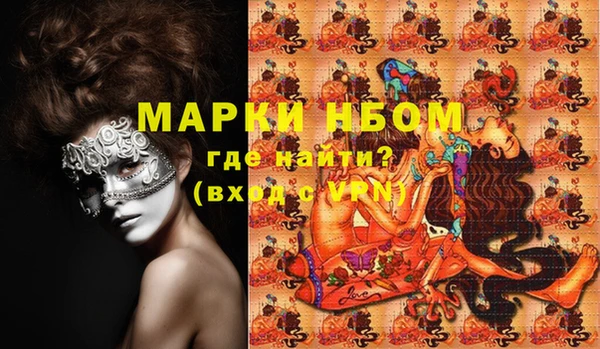 apvp Богданович
