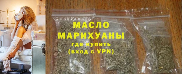 apvp Богданович