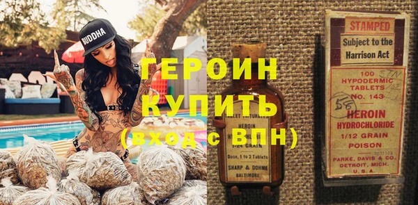 apvp Богданович
