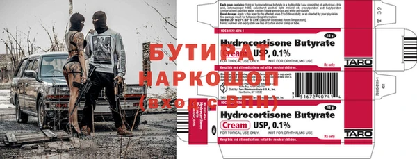 apvp Богданович