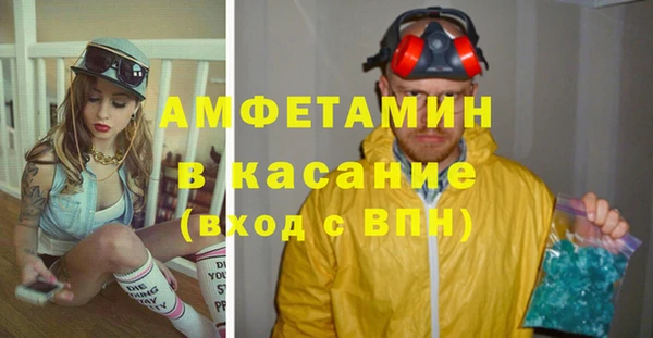 apvp Богданович