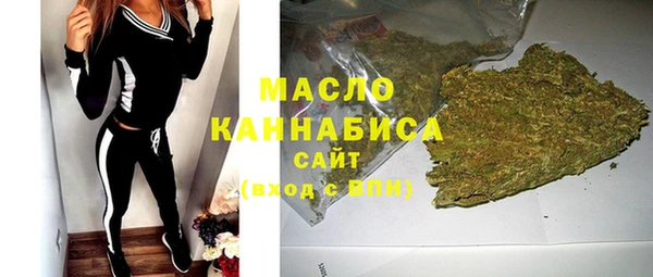 стафф Богородицк